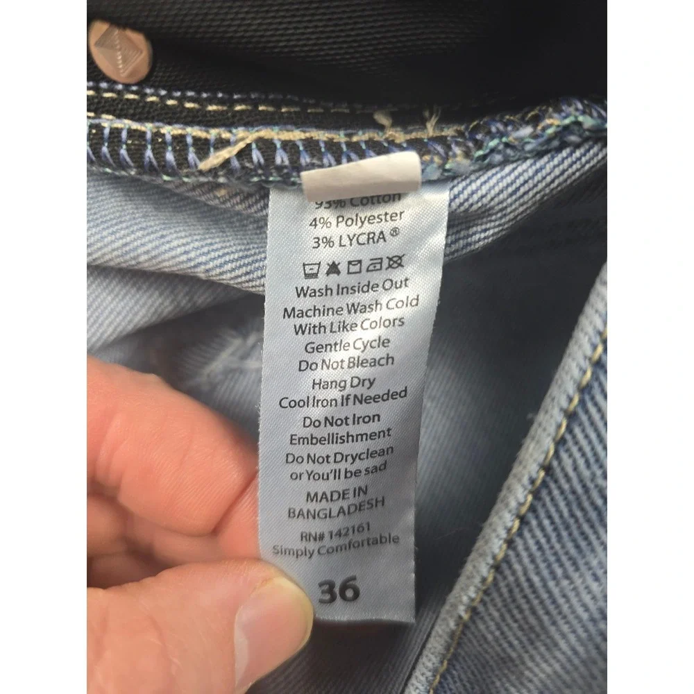 LuLaRoe Womens Size 36 Light Wash Front Seam Straight Leg Elastic Waist Jeans
